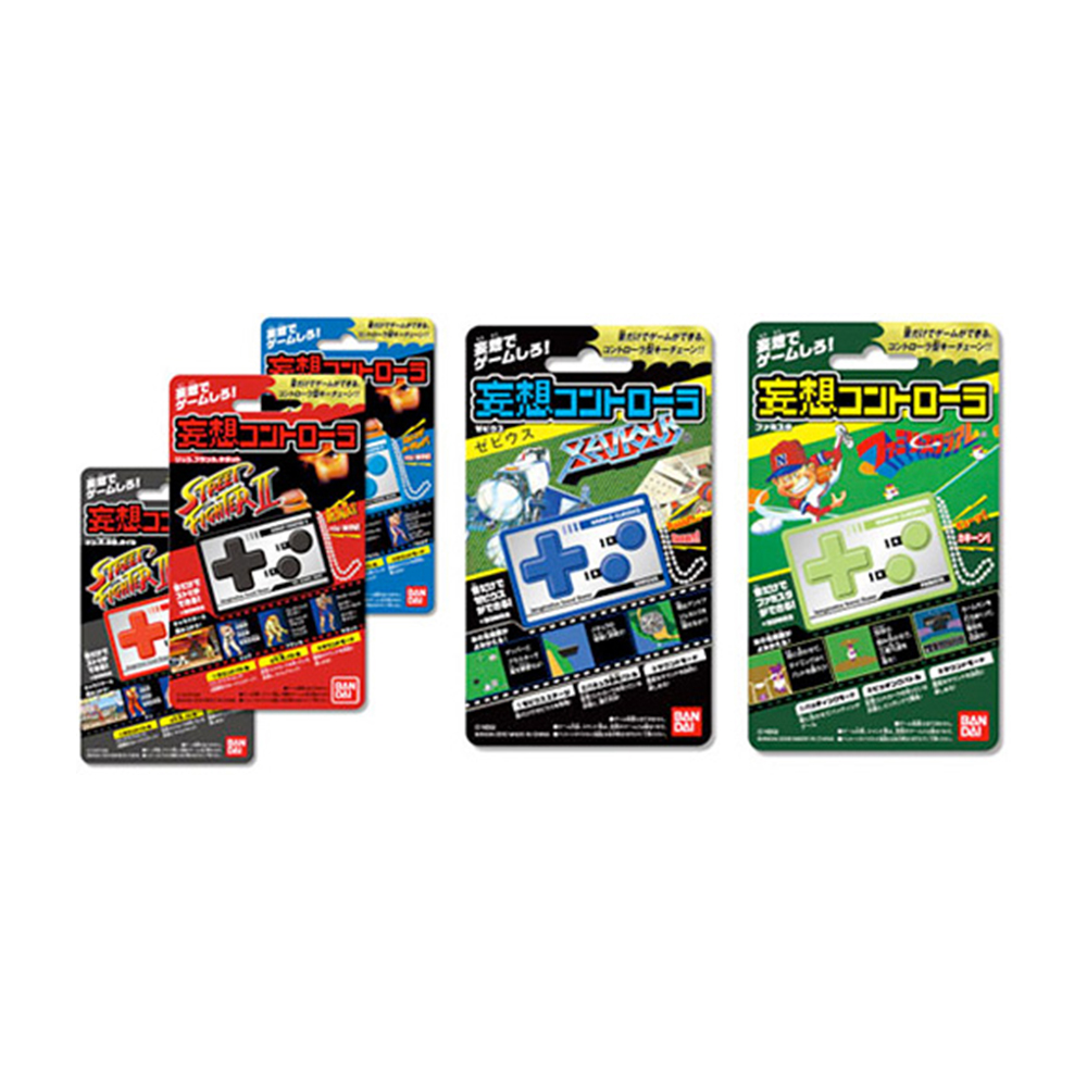 Mousou-Controller-–-Llavero-con-sonidos-de-Street-Fighter-II