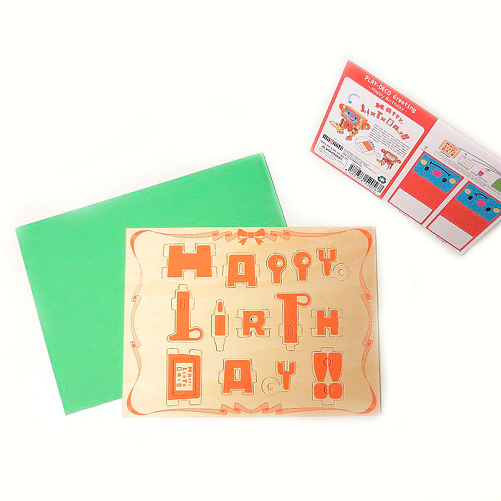 Tarjeta-de-Felicitación-Robot-de-Madera-2